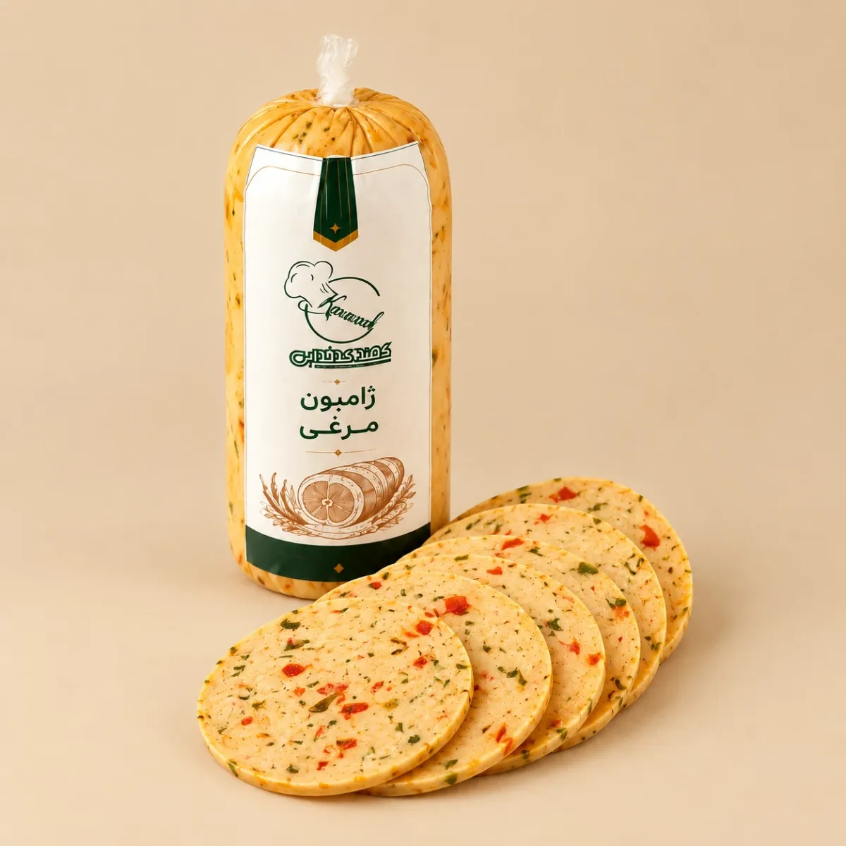 کالباس خانگی اقتصادی